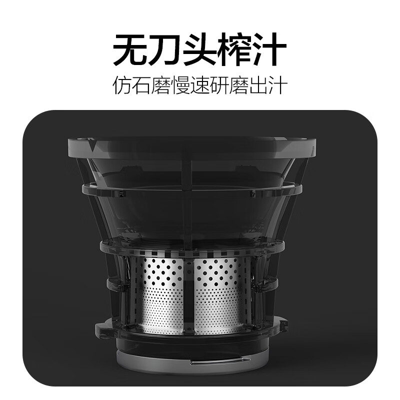 mokkom磨客大口径原汁机榨汁机汁渣分离家用低速便携水果蔬菜多功能鲜榨炸果汁机可商用电动榨汁杯料理机 13CM超大口径墨绿色