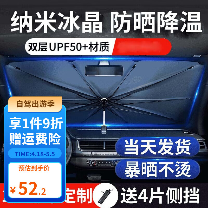 京东新品首发 2023-04-21 - 第30张  | 最新购物优惠券
