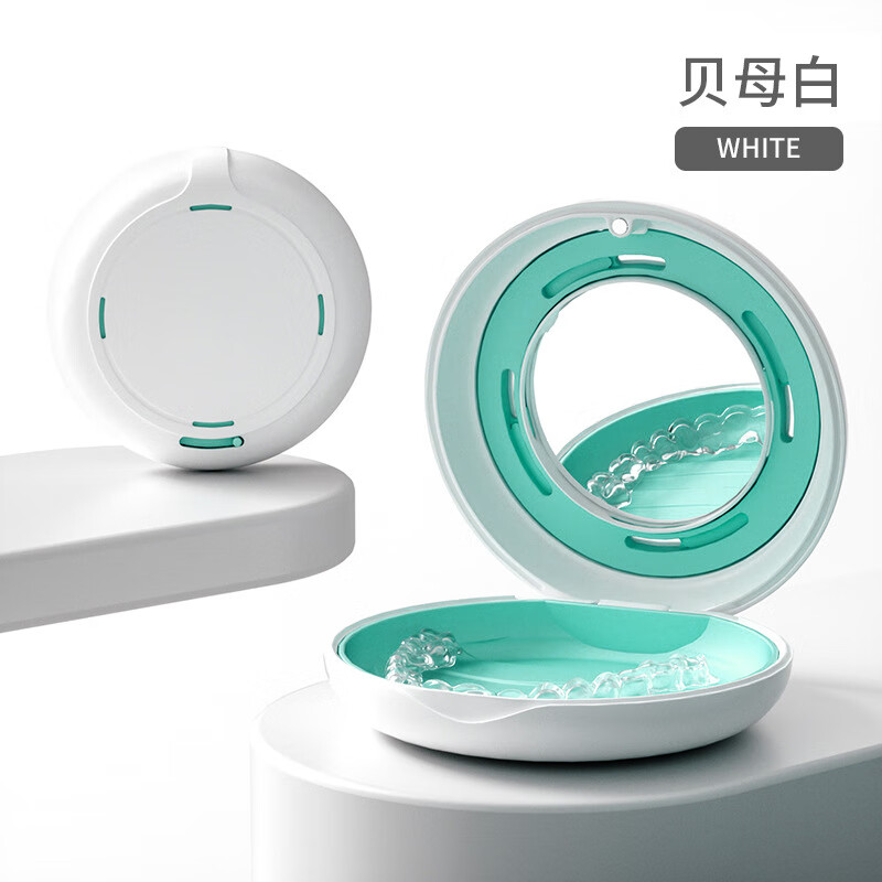 OOKME隐形牙套盒牙齿矫正保持器收纳盒咬胶盒哈雷钢丝保持器收纳盒 带镜磁吸牙盒升级款-白色+小刷