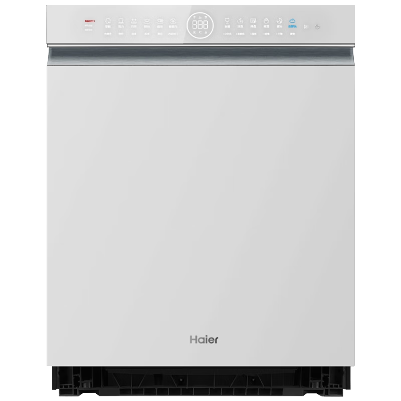 海尔（Haier）15套嵌入式双面洗健康洗碗机W5000S 变频高压双一级水效 三重洁净 智能开门速干EYBW152266WEU1