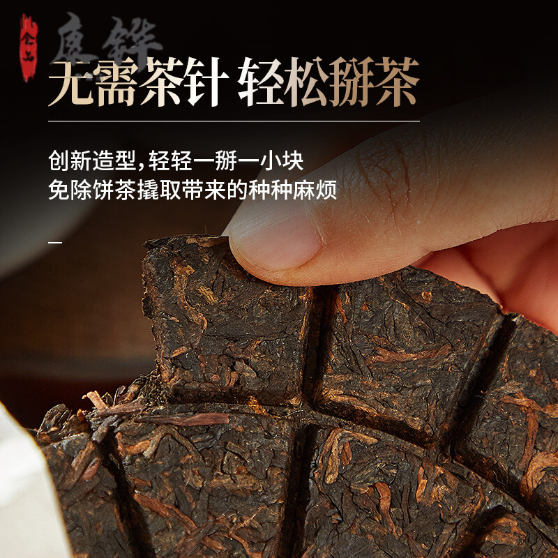 双十一 OIMG 2015年八卦饼熟茶云南勐海七子饼茶叶黑茶5饼1提1200g