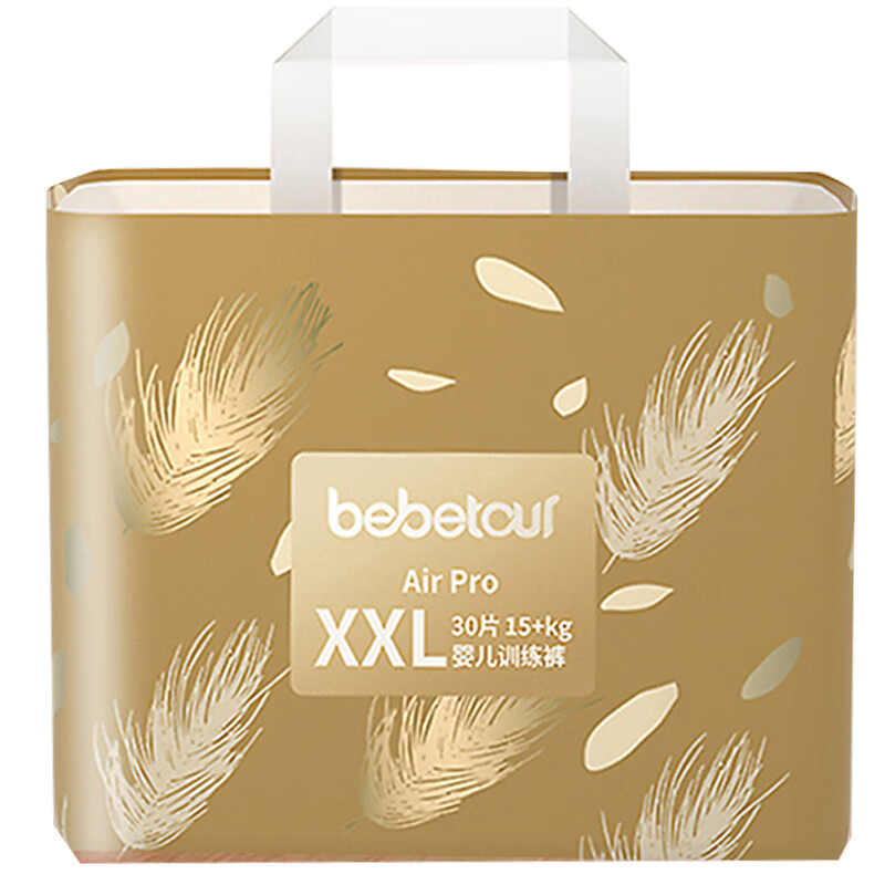 京东怎么显示婴童拉拉裤历史价格|婴童拉拉裤价格历史