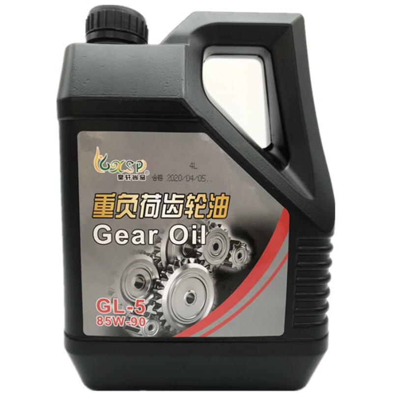 逐月gl-5重负荷齿轮油双曲线齿轮油18l工业变速箱油减速机85w-90 四升
