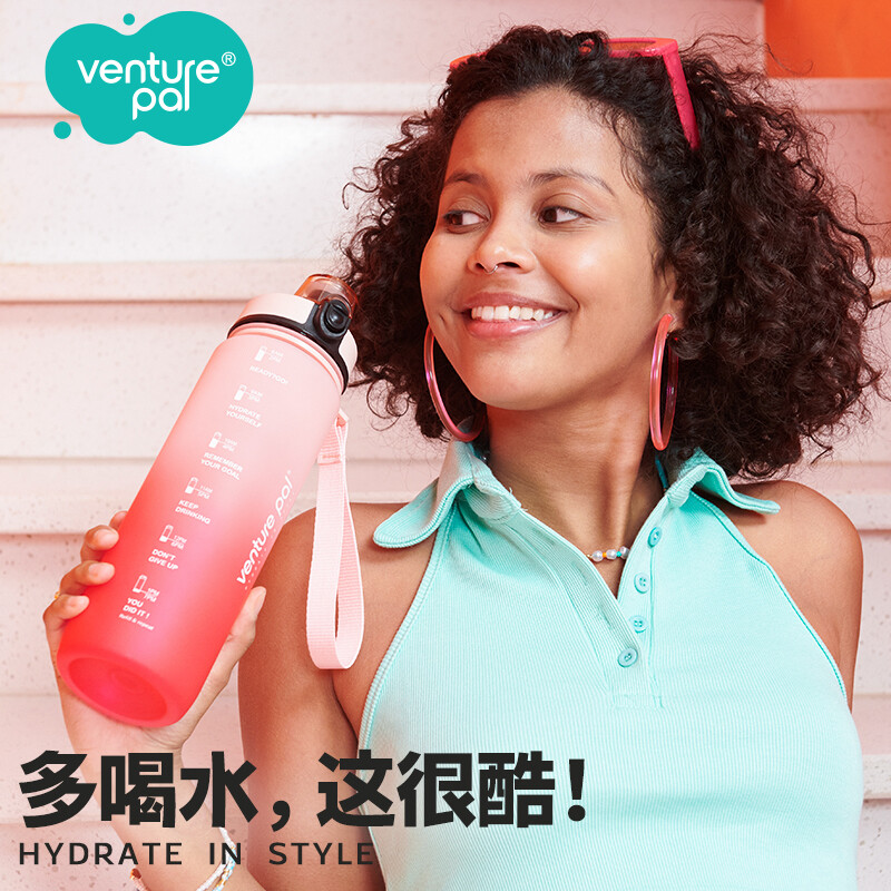 哪里能看到京东运动水壶准确历史价格|运动水壶价格比较