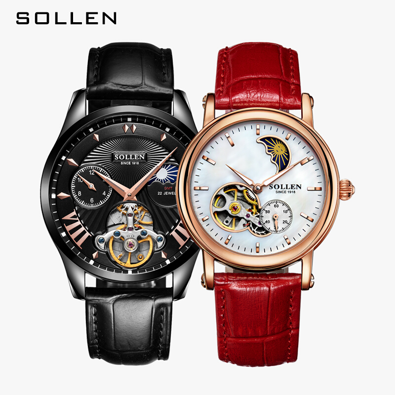 梭伦品牌名表新款全自动机械情侣手表一对镂空时尚男女潮流休闲简约