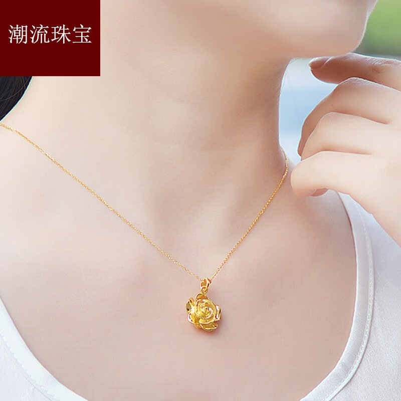 周六福9999金项链(周六福金au916项链)