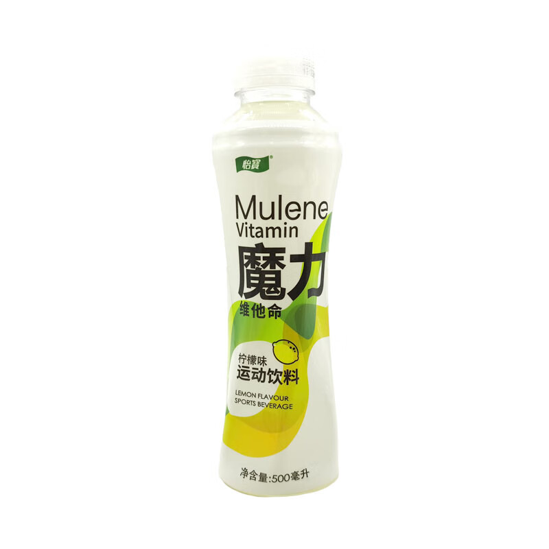 怡宝魔力电解质椰子柠檬西柚运动饮料维他命氨基酸饮料500ml*15瓶