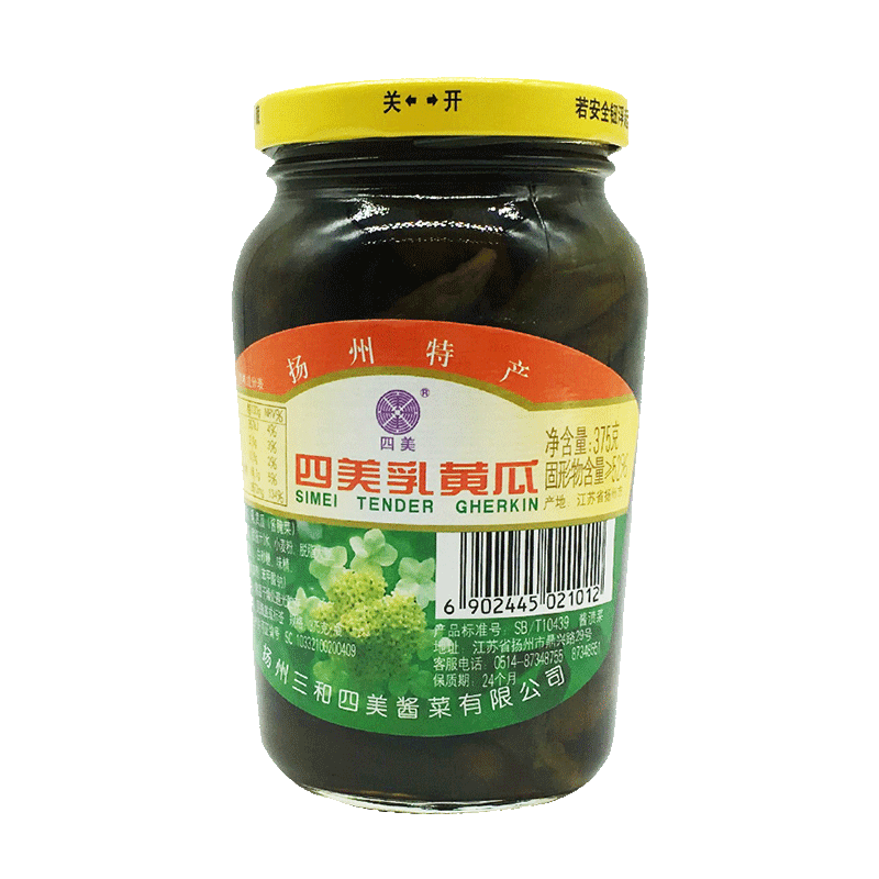 三和四美醬菜 醬瓜腌黃瓜 下飯菜 乳黃瓜 375g 揚(yáng)州特產(chǎn) 中華老字號