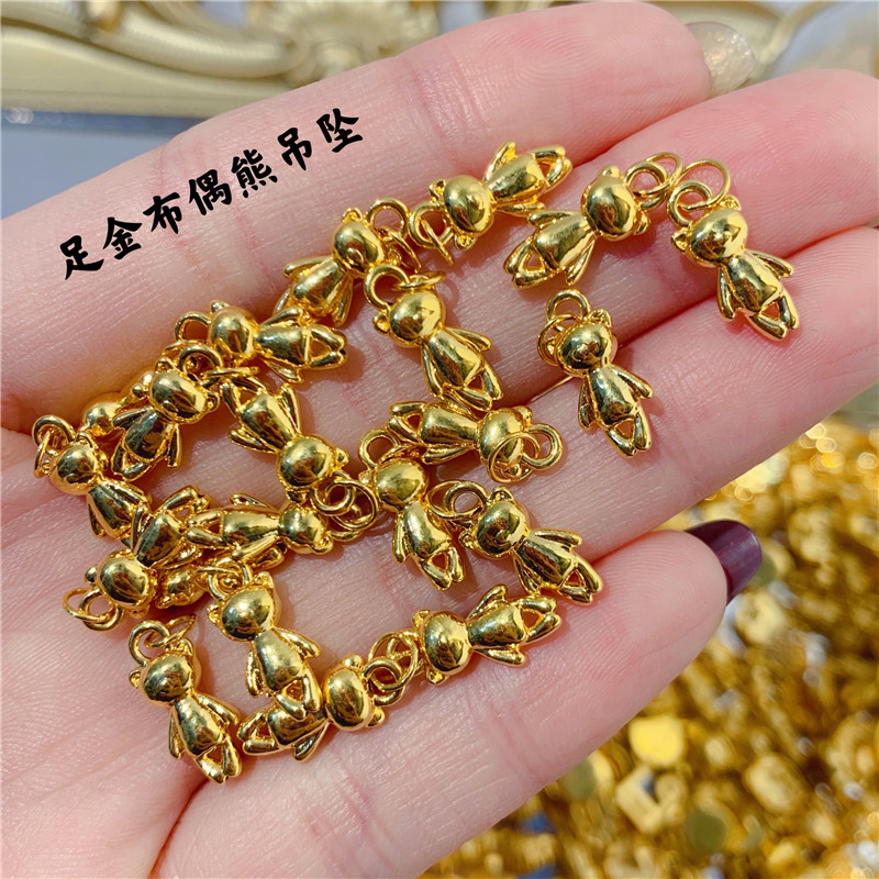 颜沫 无氢3d硬黄金足金布偶熊项链吊坠女套链黄金999坠子 足金吊坠0.
