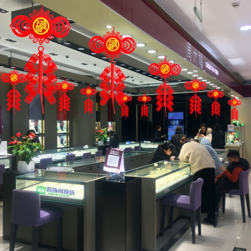 罗蒙卡帝元旦新年装饰品商场店铺春节创意挂饰幼儿园走廊教室场景布置