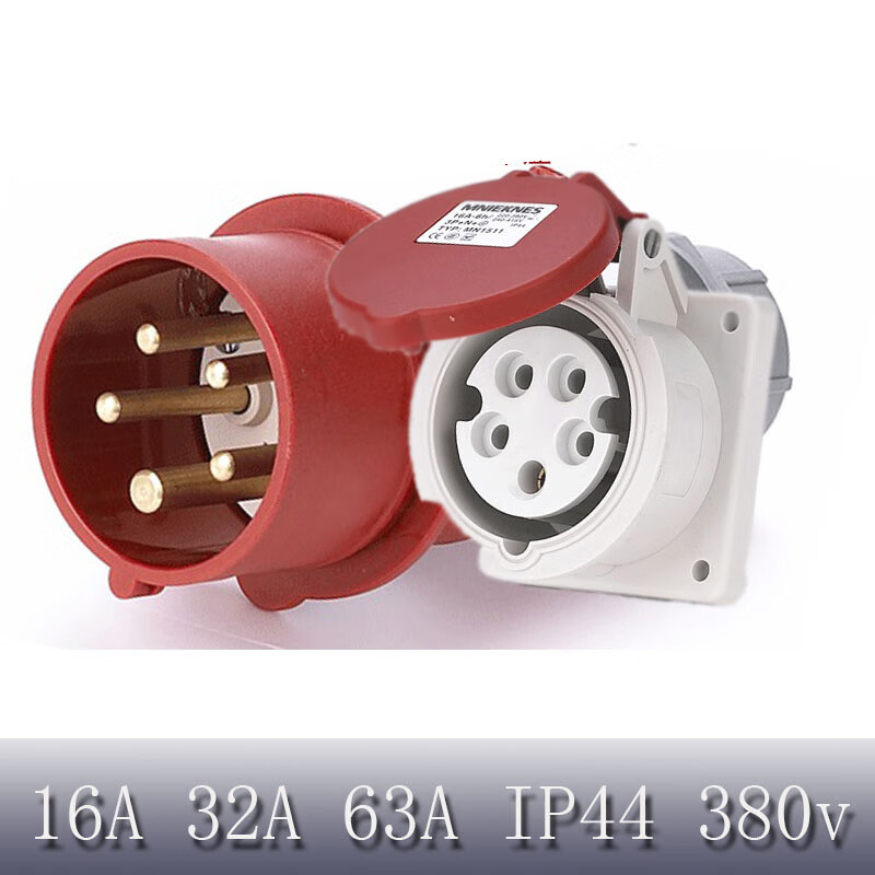 仁聚益航空插头5芯三相五孔380v暗装直座16a32a63a6h固定航工业用 16a