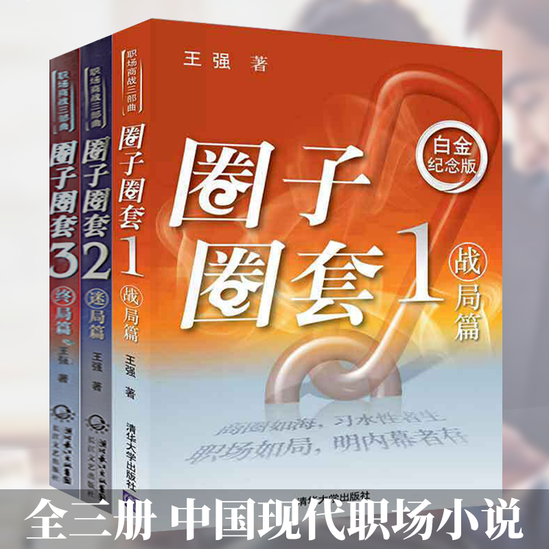 京东图书文具 2021-02-09 - 第7张  | 最新购物优惠券