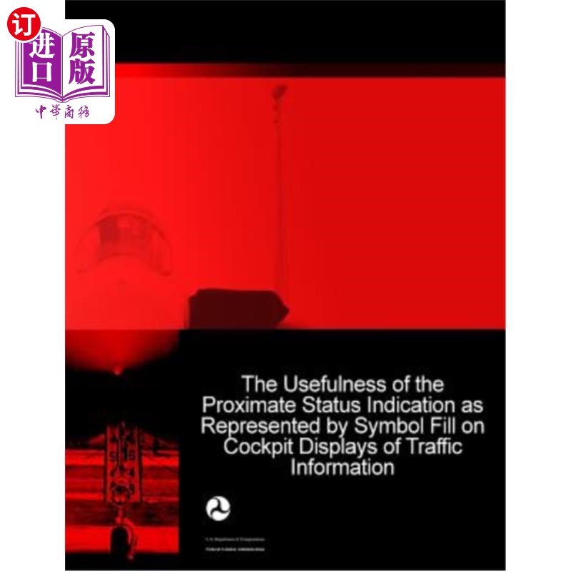 the usefulness of the proximate status indication as represented