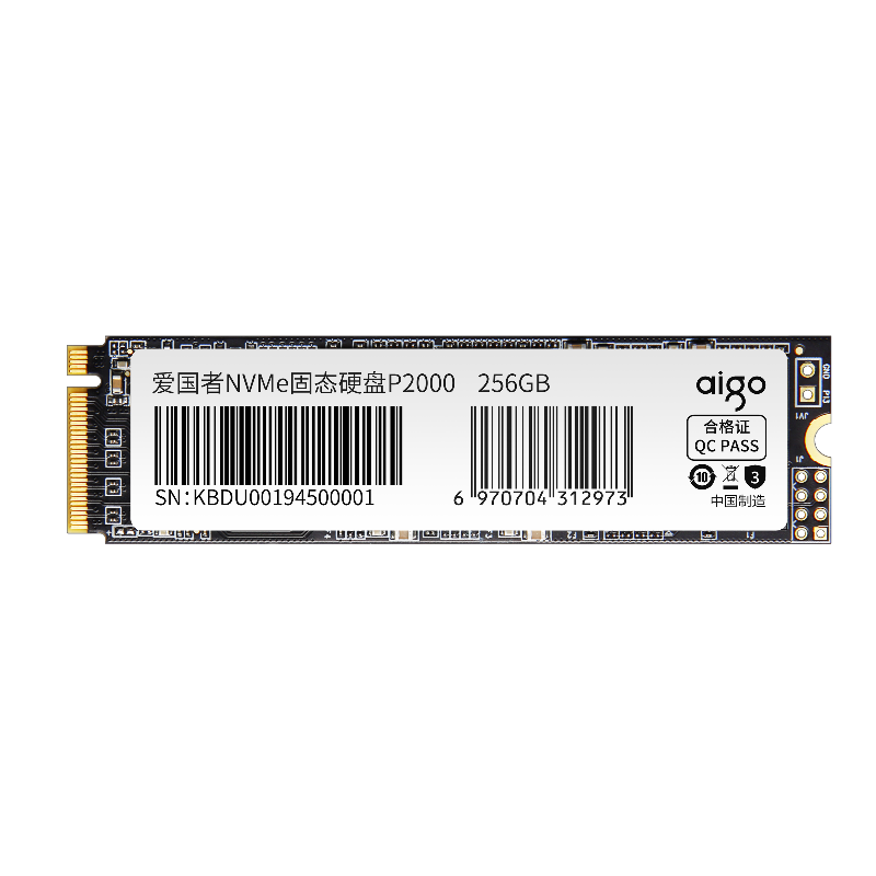 aigo 爱国者 P2000 NVMe M.2 固态硬盘 256GB（PCI-E3.0）