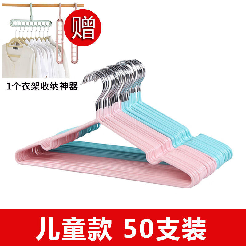 京东拼购商品 2021-01-19 - 第26张 | 最新购物优惠券 京东拼购商品 2021-01-19 - 第26张 | 最新购物优惠券