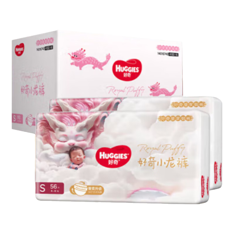 桾մʼֽС Ӥʪ˿г͸ S112Ƭ4-8kgװ2199.6Ԫȯ99.8Ԫ/