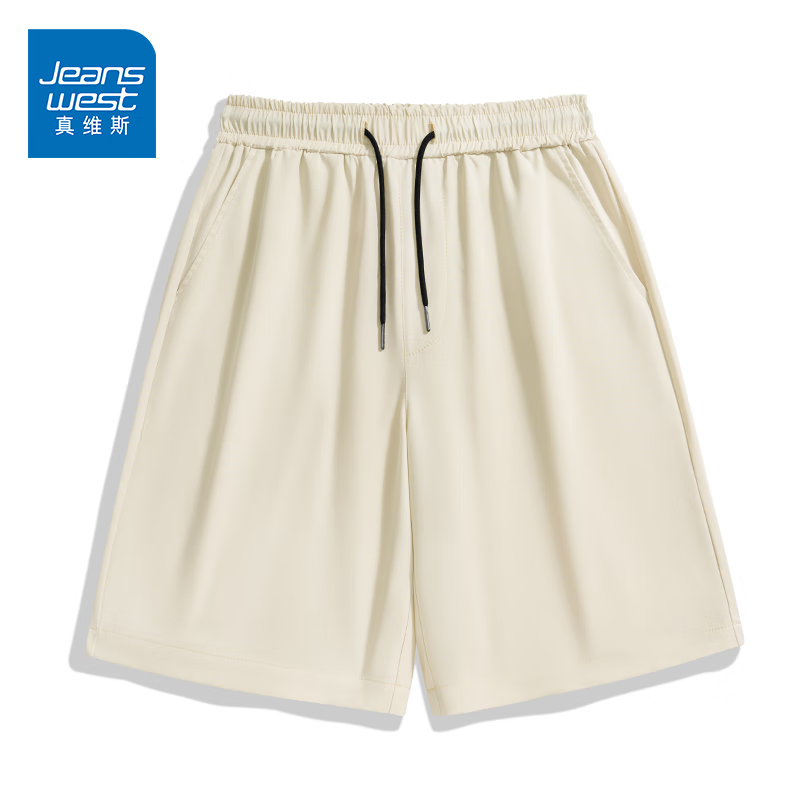 真维斯（JEANSWEST）短裤男夏季薄款宽松直筒百搭潮牌简