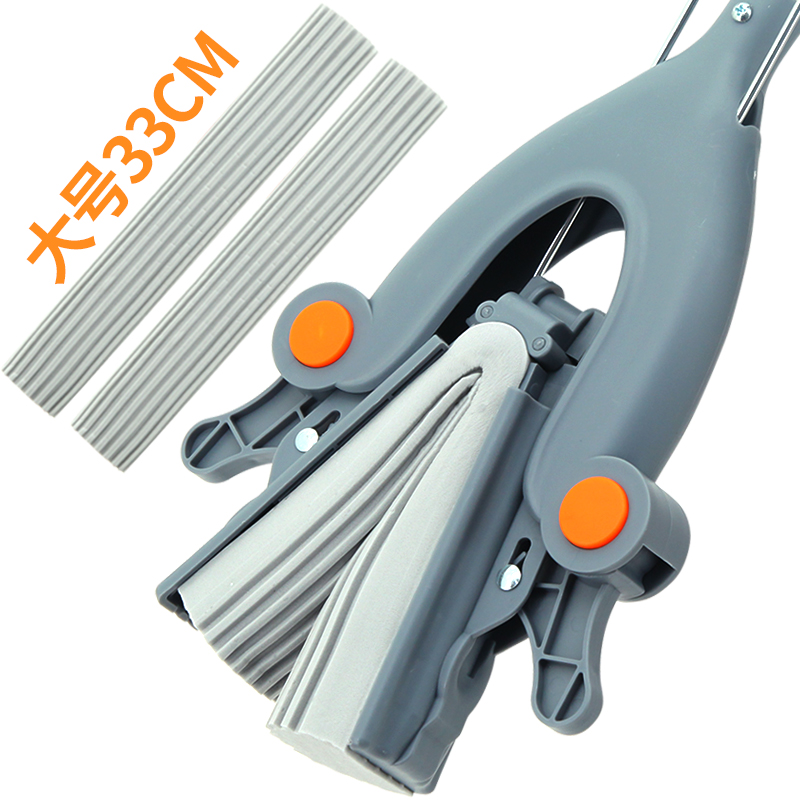 什么软件可以看京东拖把价格趋势|拖把价格走势图