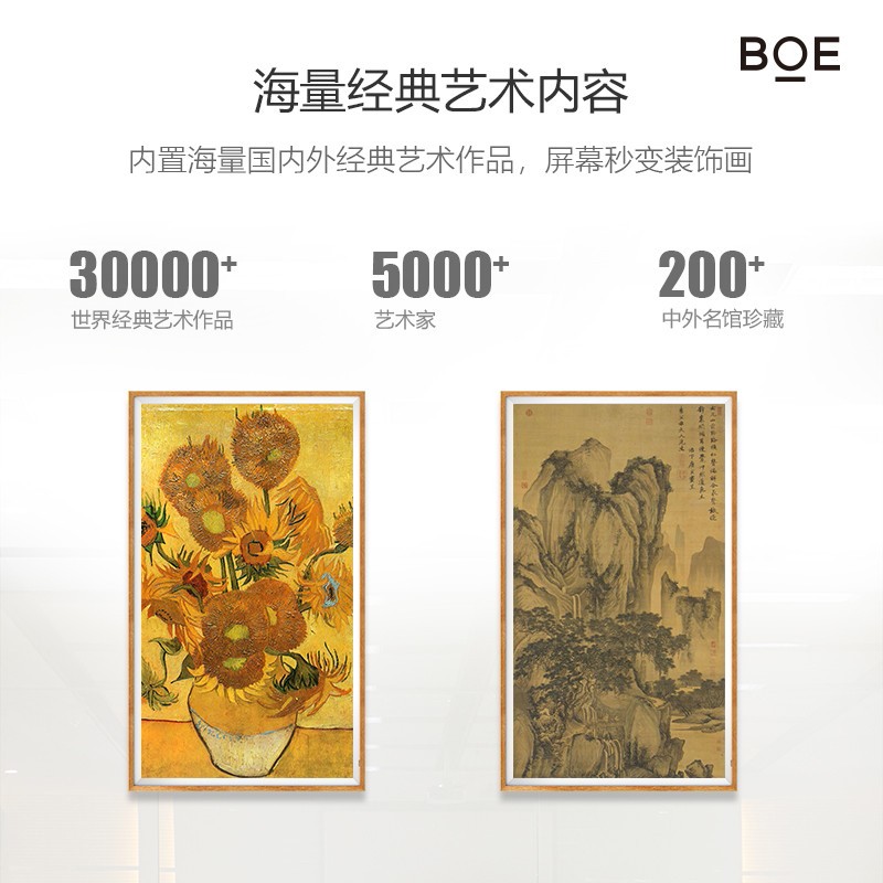 数码相框选购指南:对比评测6款,助你轻松选对买对省心-图片4