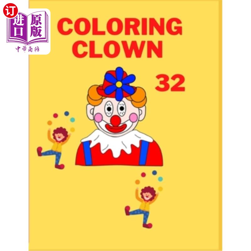海外直订clown coloring 小丑着色