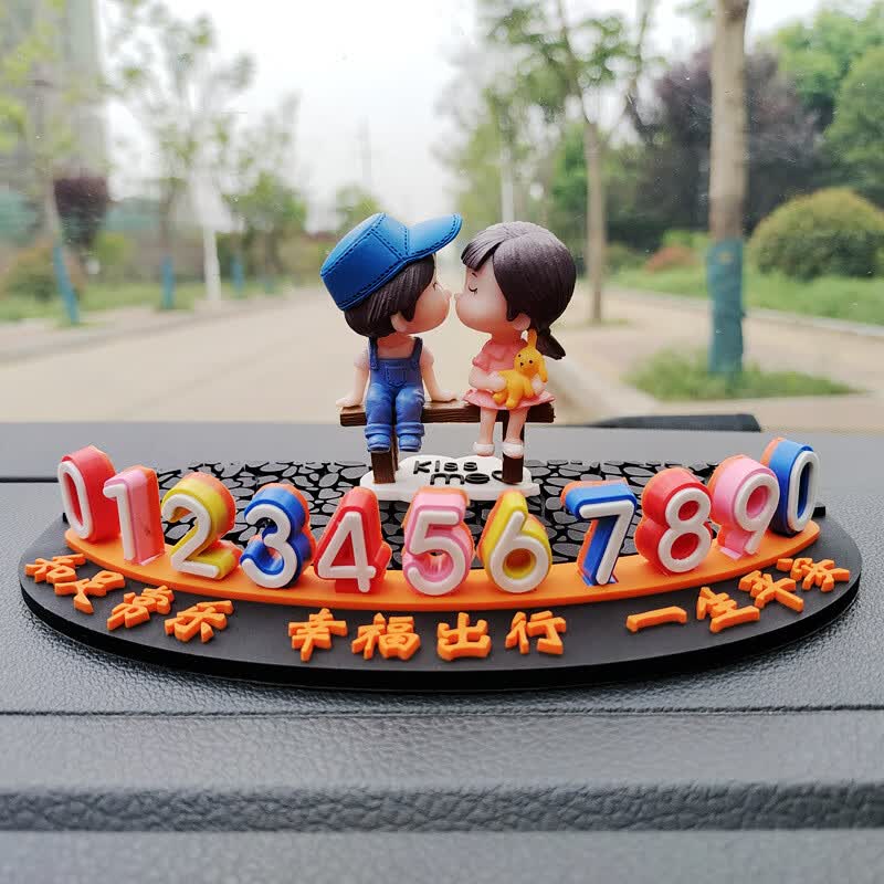 停车牌(知足常乐) kiss板凳情侣(蓝粉)