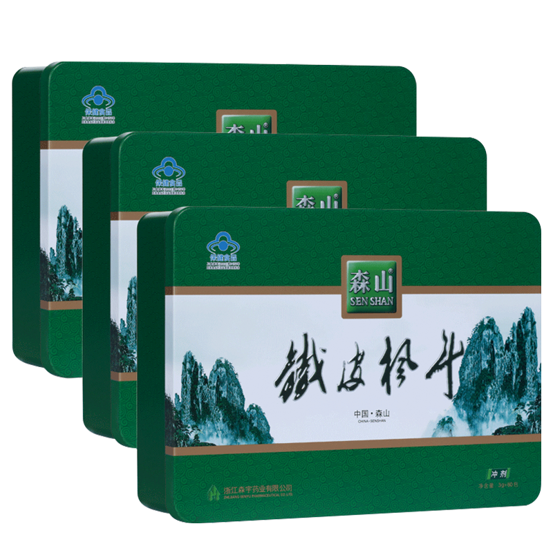 森山牌 鐵皮楓斗 石斛  沖劑  免疫力調(diào)節(jié) 3g/包60包/盒*3盒   禮盒