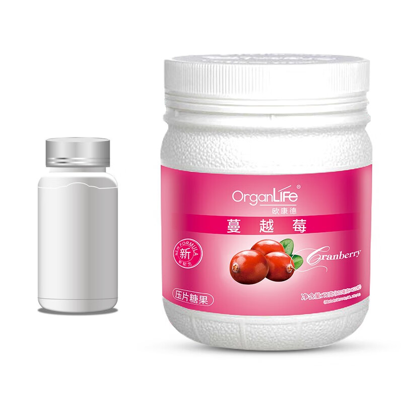 OrganLife 蔓越莓胶囊糖果片卵巢保养呵护女性私密健康妇科泌尿私处 口腔溃疡 2粒*60包/罐