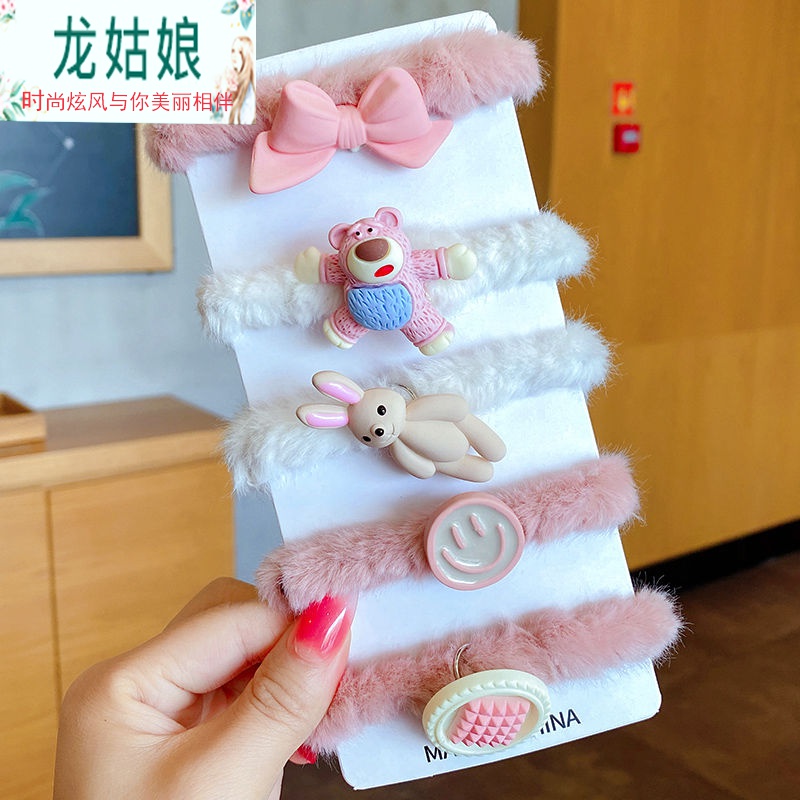 龙姑娘秋冬儿童毛绒发圈可爱宝宝不伤发扎头发橡皮筋头饰小女孩头绳