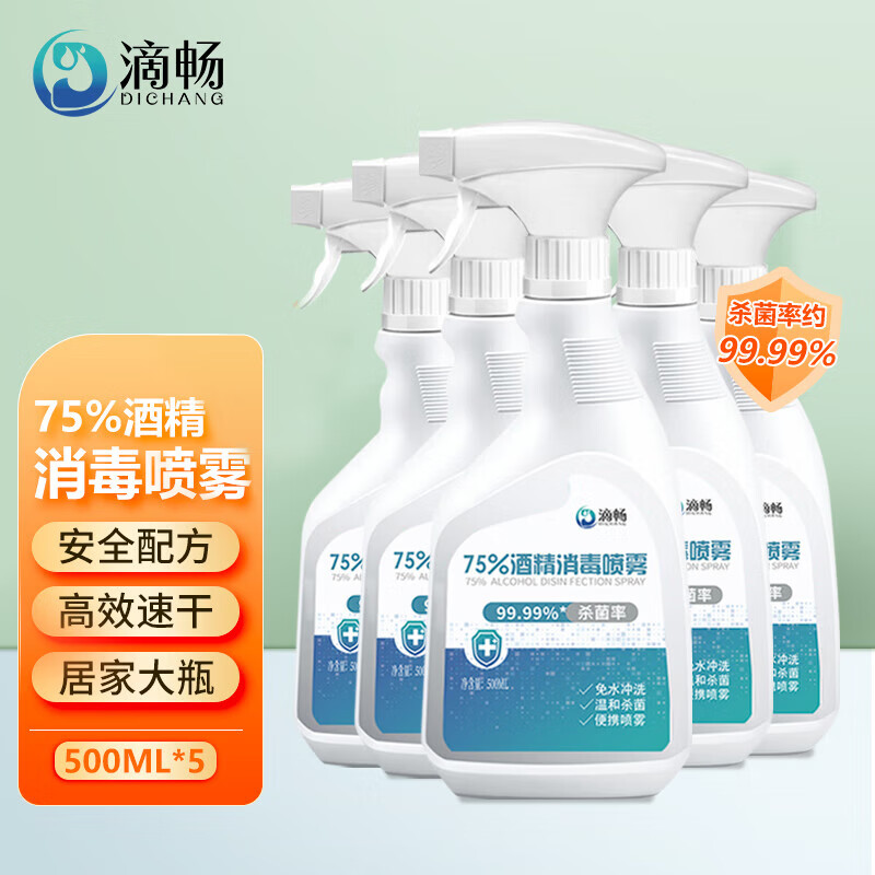 液行情价格走势图|液价格走势