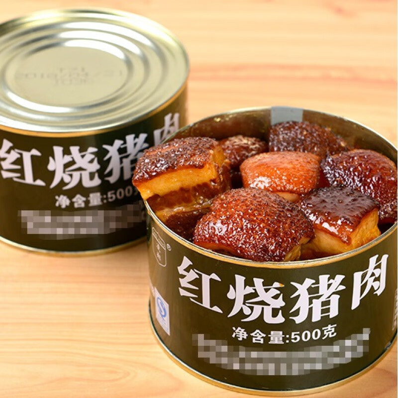 红烧肉罐头500g军罐下饭菜猪肉熟食户外即食厂家 500克红烧猪肉4罐