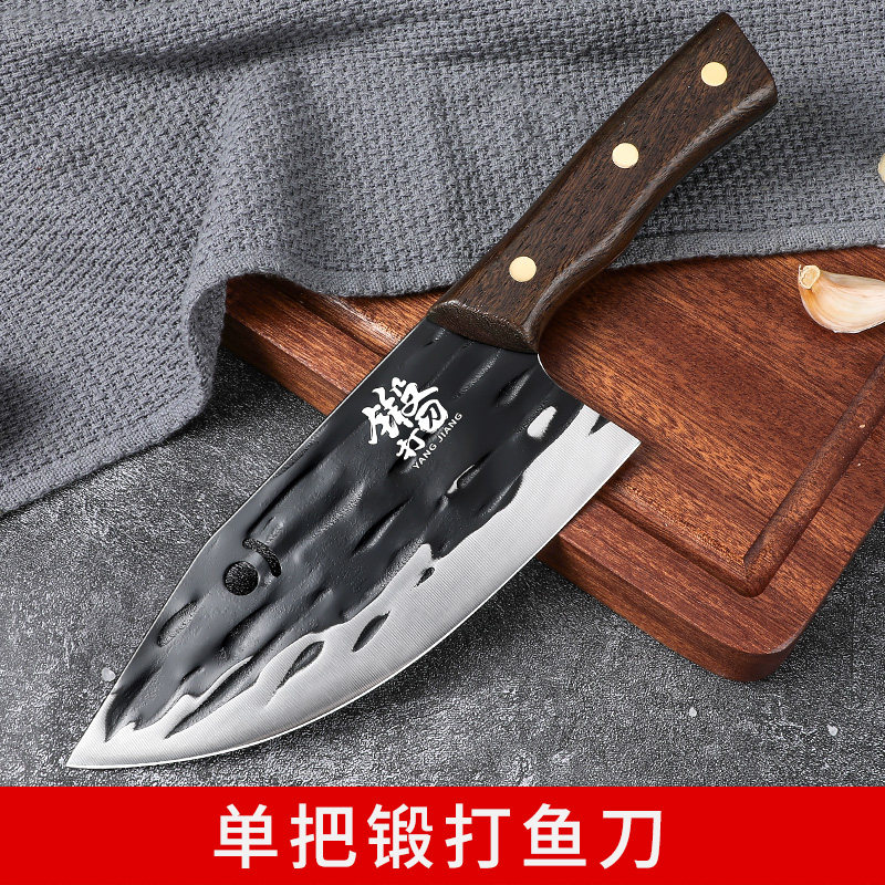 杀鱼刀厨刀杀鱼专用分割切肉刀多功能剖鱼刀具手工锻打小菜刀屠宰专用