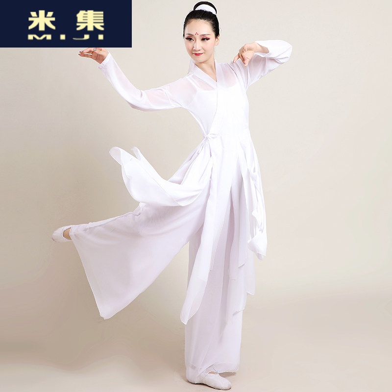 米集古典舞练功服艺考女飘逸身韵纱衣舞扇子舞古风燕无歇古装舞蹈服装