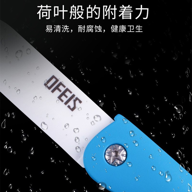 欧菲斯水果刀折叠陶瓷削皮小刀旅行西瓜刀家用迷你 便携随身德国 蓝色