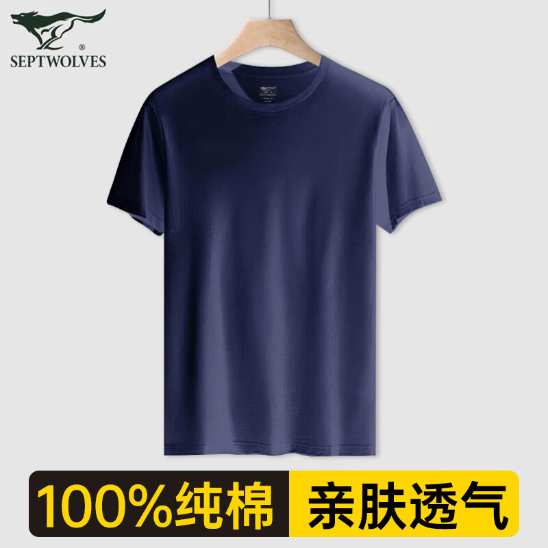 ���ڲ�������ƥ�Ƕ���T���д����ļ������������ɫС��T�����˶��������� Բ����� L (170) (����100-125��)