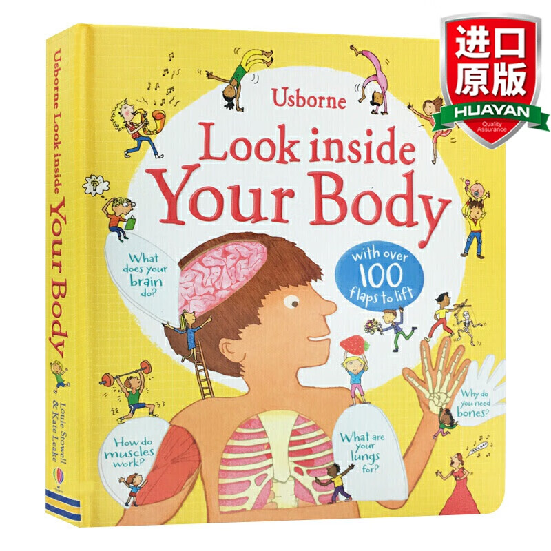英文原版 人体 usborne look inside your body 尤斯伯恩看里面系列