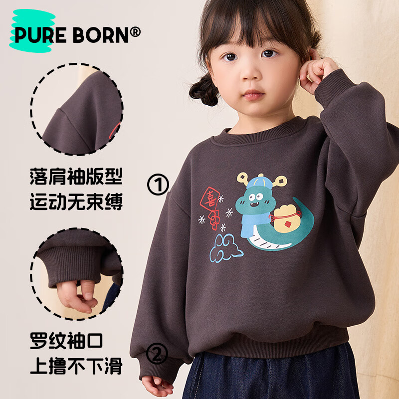 博睿恩(Pureborn)宝宝新年款亲子装加绒秋冬新款一家三口保暖新年拜年服 爆竹红-宝宝款 110