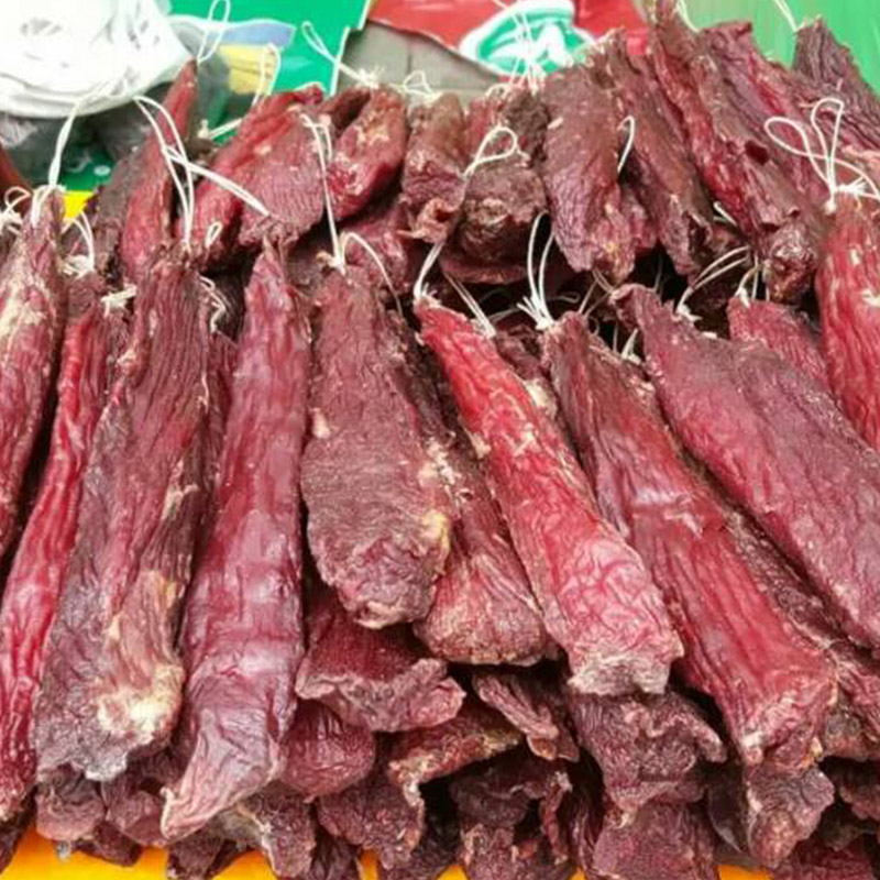 四川宜宾筠连土特产原味 苗家干巴黄牛肉  牛肉干 下酒菜 500g