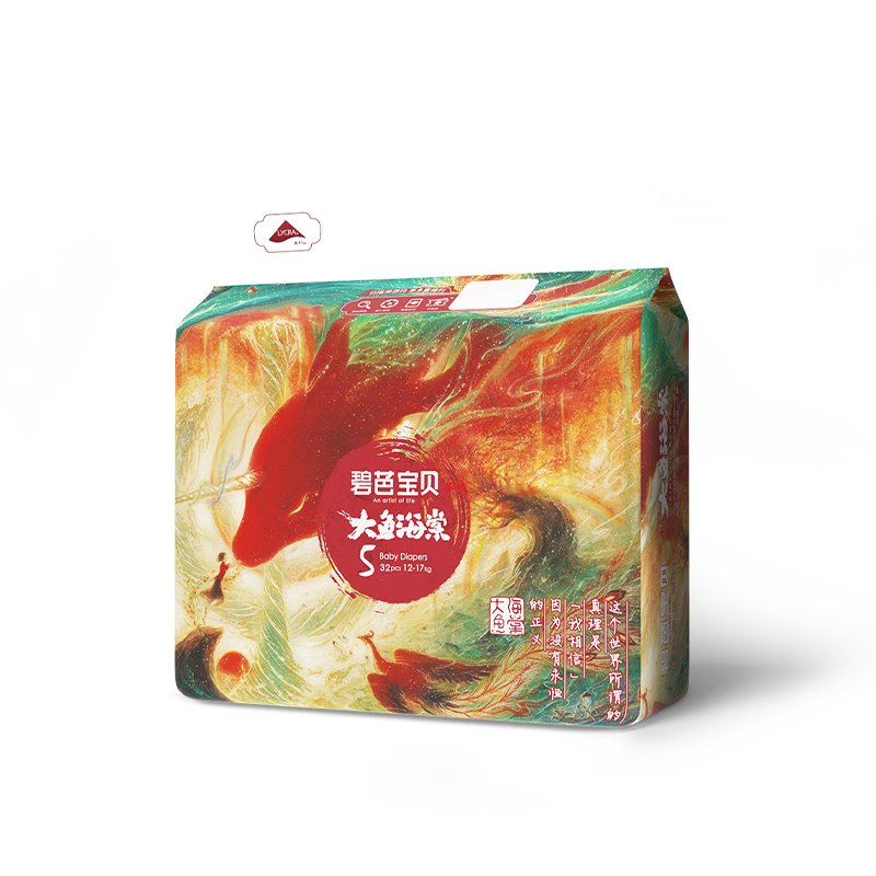 碧芭宝贝大鱼海棠纸尿裤XL32片(12-17kg)尿不湿 敏感肌尿裤 透气大吸量