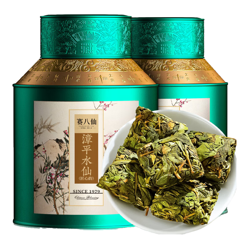 ���ڲ����������������� ��ƽˮ�ɲ�Ũ�����ؼ�250g��װ4A��Ҷ��Ʒ���� Դͷֱ�� 129.2Ԫ