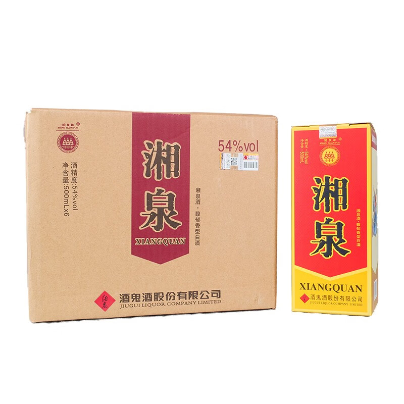 酒鬼（JIUGUI）湘泉盒优 馥郁香型 54度 500ml*6瓶 整箱装 纯粮高度白酒