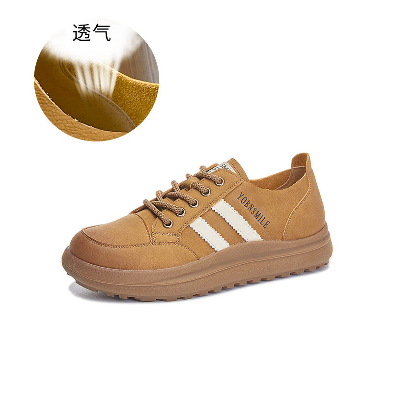 酷奇小白鞋女2024春季新款复古德训鞋女厚底增高女款单鞋休闲女鞋