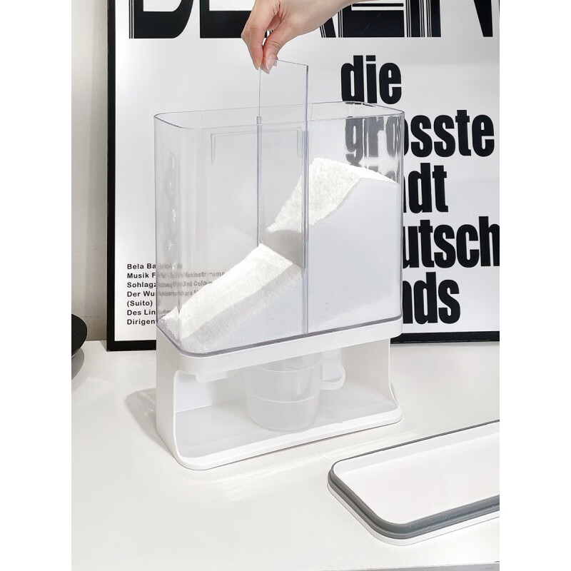 云舵洗衣粉收纳盒壁挂盒子定量容器洗衣用储存盒洗衣液留香珠储存桶 双仓高款