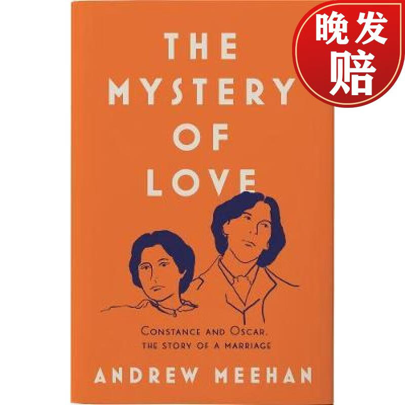 【4周达】the mystery of love
