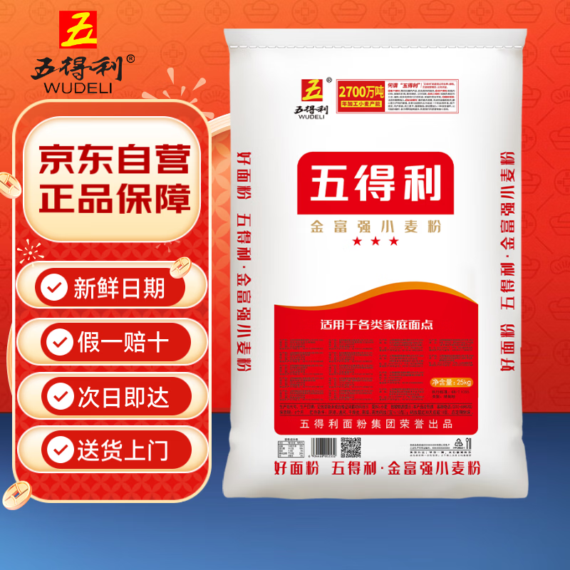 ����� ��ǿС���50�� �������ʺ�������ͷ��������