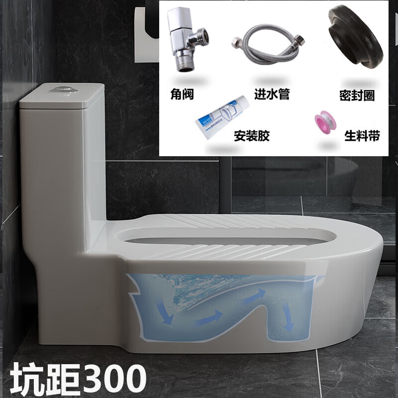阡翌免挖坑蹲便器一体带弯免挖坑蹲便器马桶坐便改蹲便神器蹲厕免砌台