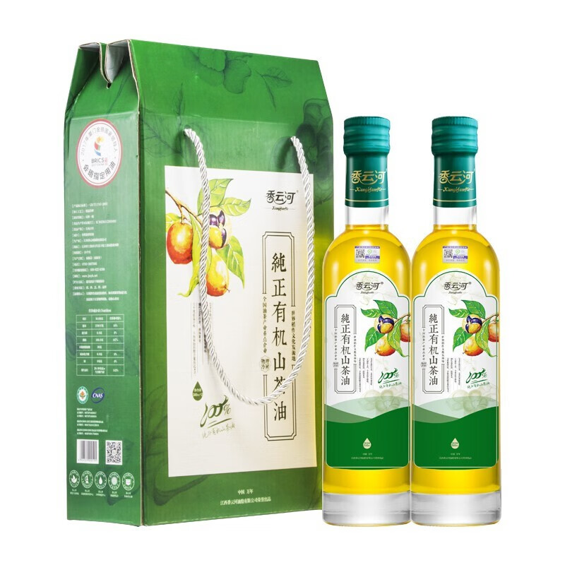 香云河山茶油 纯正有机茶籽油500 ml*2礼盒装 压榨一级 食用油 送礼年货 有机山茶油500ml*2礼盒g