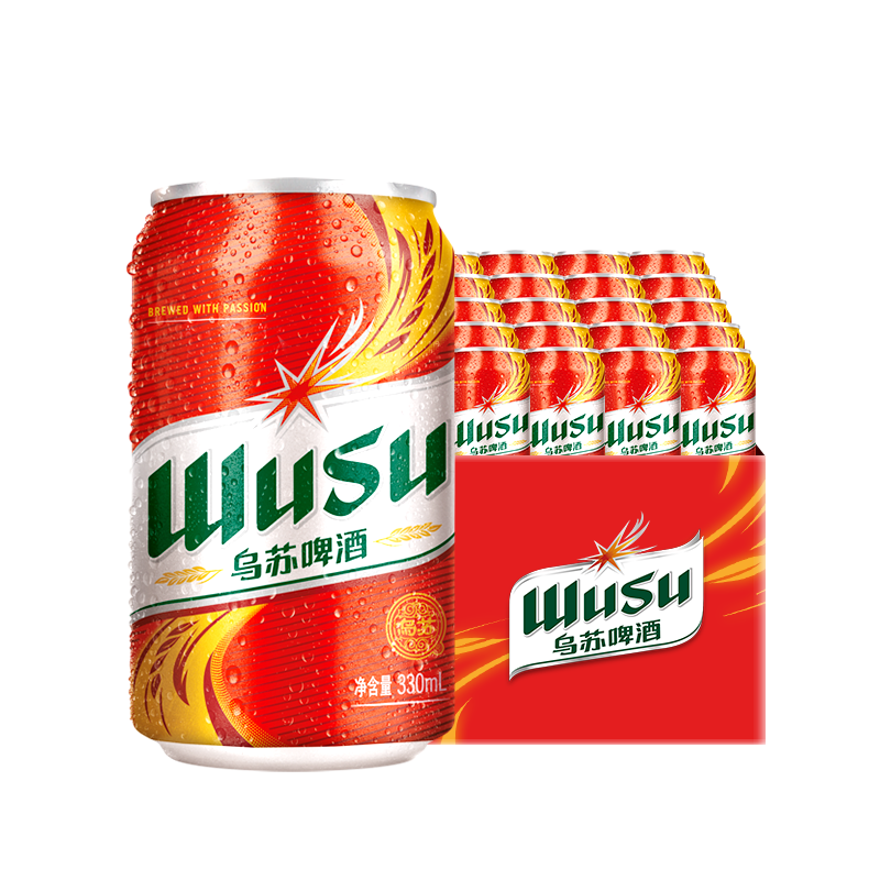 WUSU 乌苏啤酒 大红乌苏330ml*24罐/箱 年货送礼 整箱装