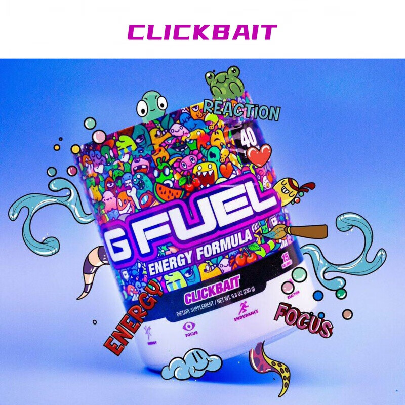 gfuel功能饮料粉 美国 冲剂 无蔗糖补充能量 gfuel 健身电竞 click