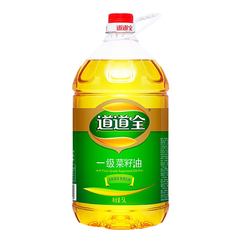 商品图片 7