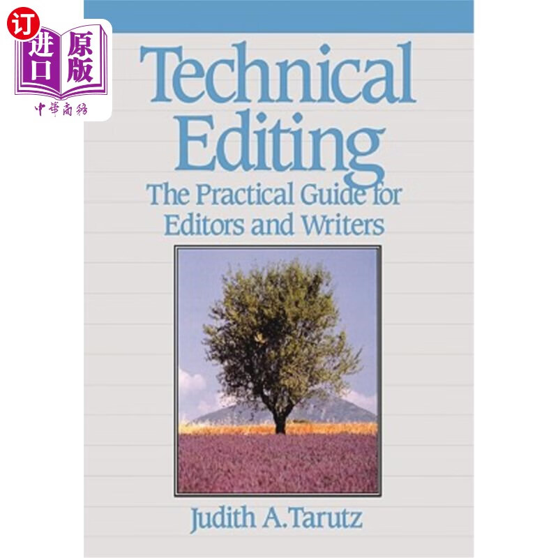 海外直订technical editing: the practical guide for editors and
